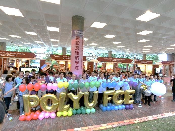 PolyU Education Info Day 2017 - BSE Activities on 30 September 2017 ...