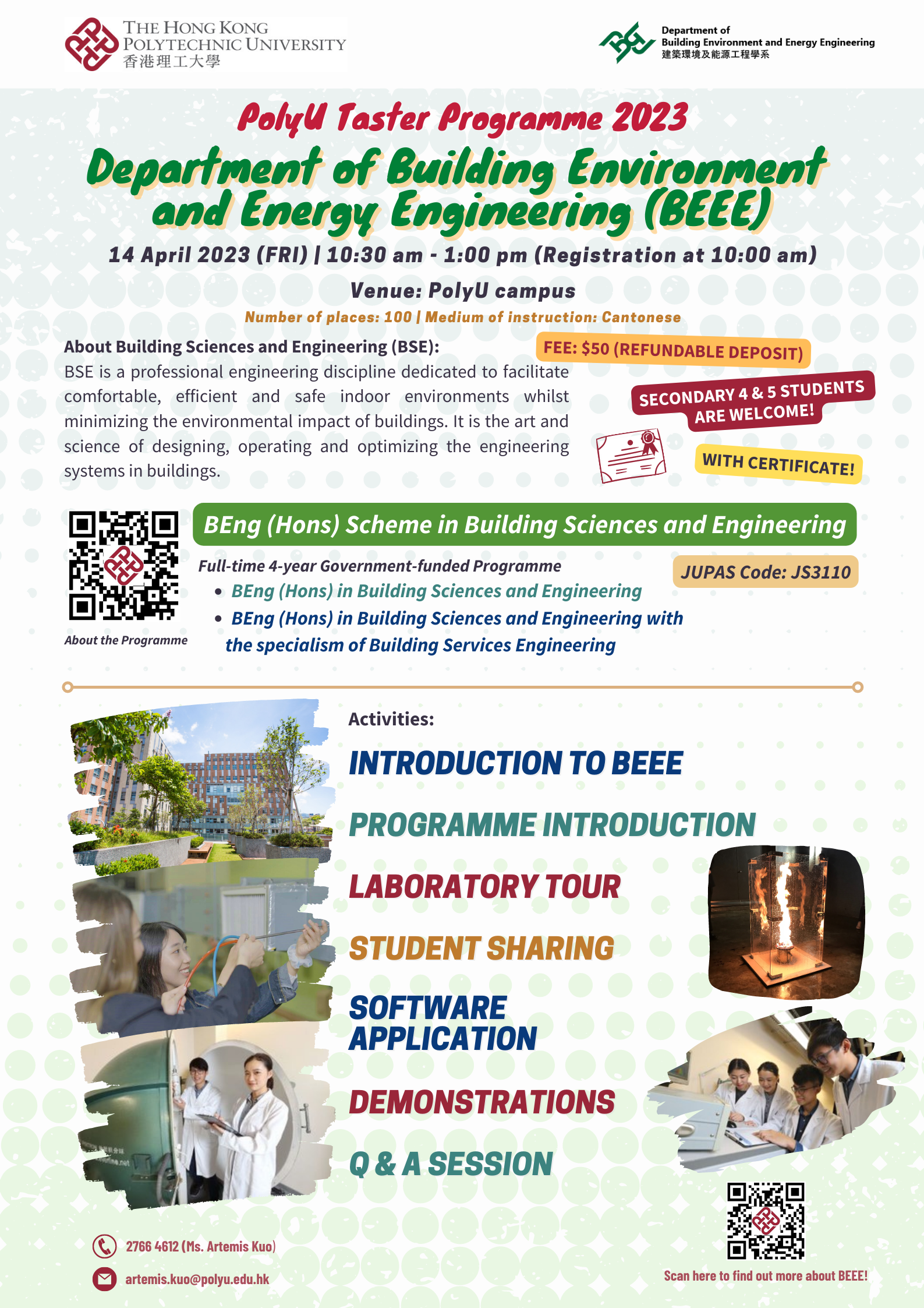 20230414_PolyU Taster Programme 2023