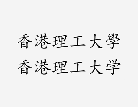 Red and Yellow Modern Minimalist Chinese New Year Facebook Story (1)