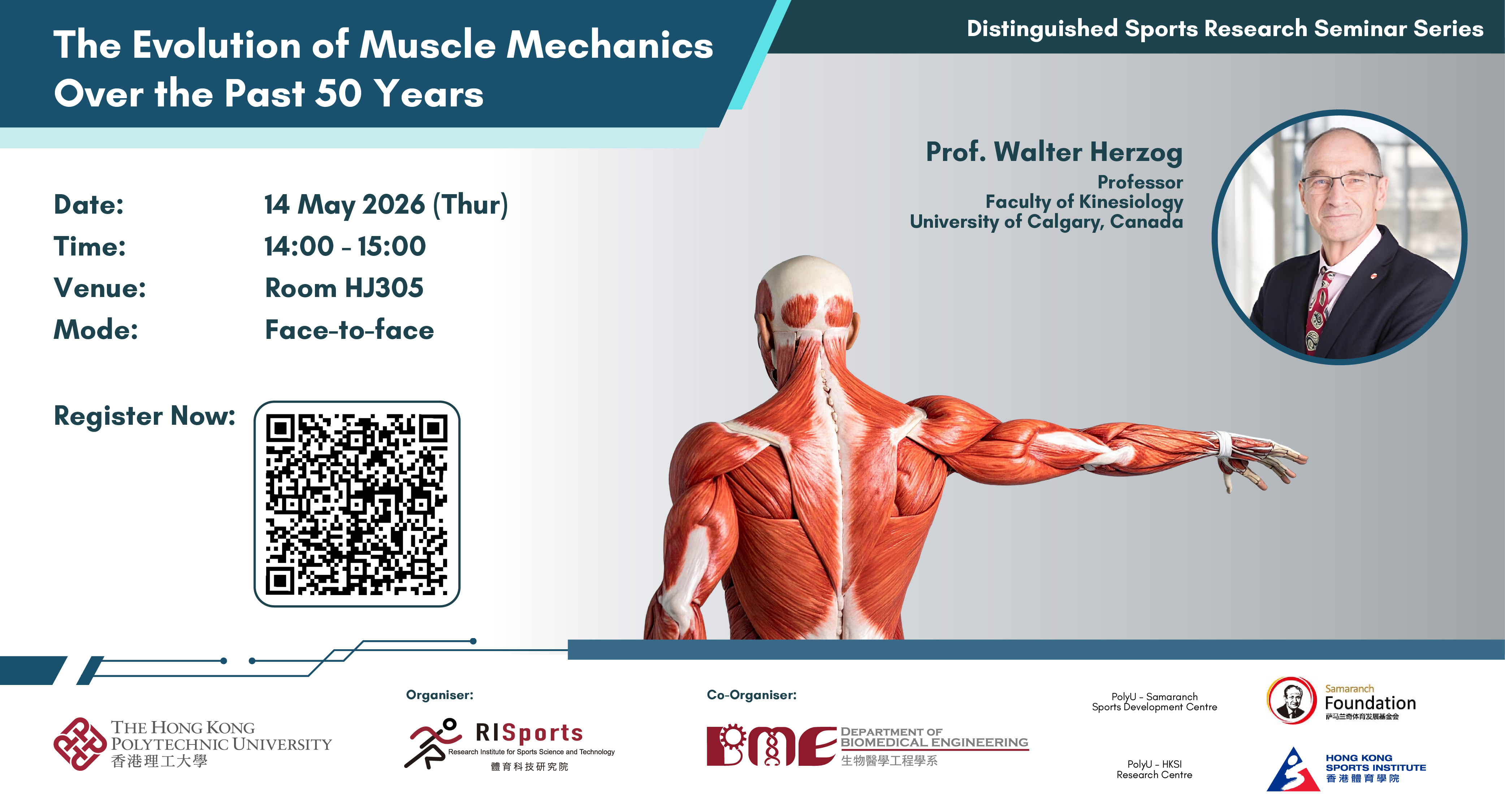 20260514_distinguished lecture by Prof Walter HERZOG_event