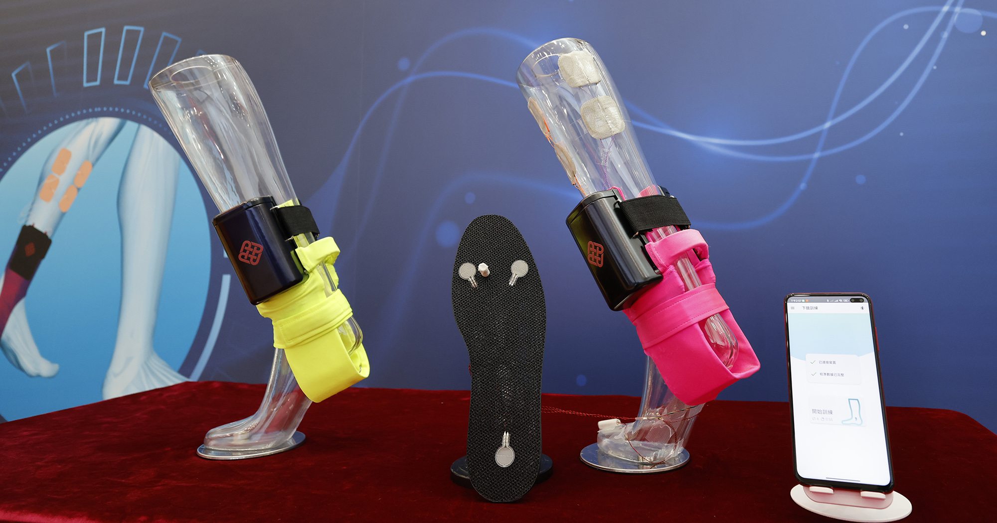 The mobile ankle-foot exoneuromusculoskeleton is the first-of-its-kind that integrates multi-modal advantages of exoskeletons, soft pneumatic muscles, neuromuscular electrical stimulation and vibrotactile sensory feedback into a single, lightweight wearable system powered by a 9V rechargeable battery.