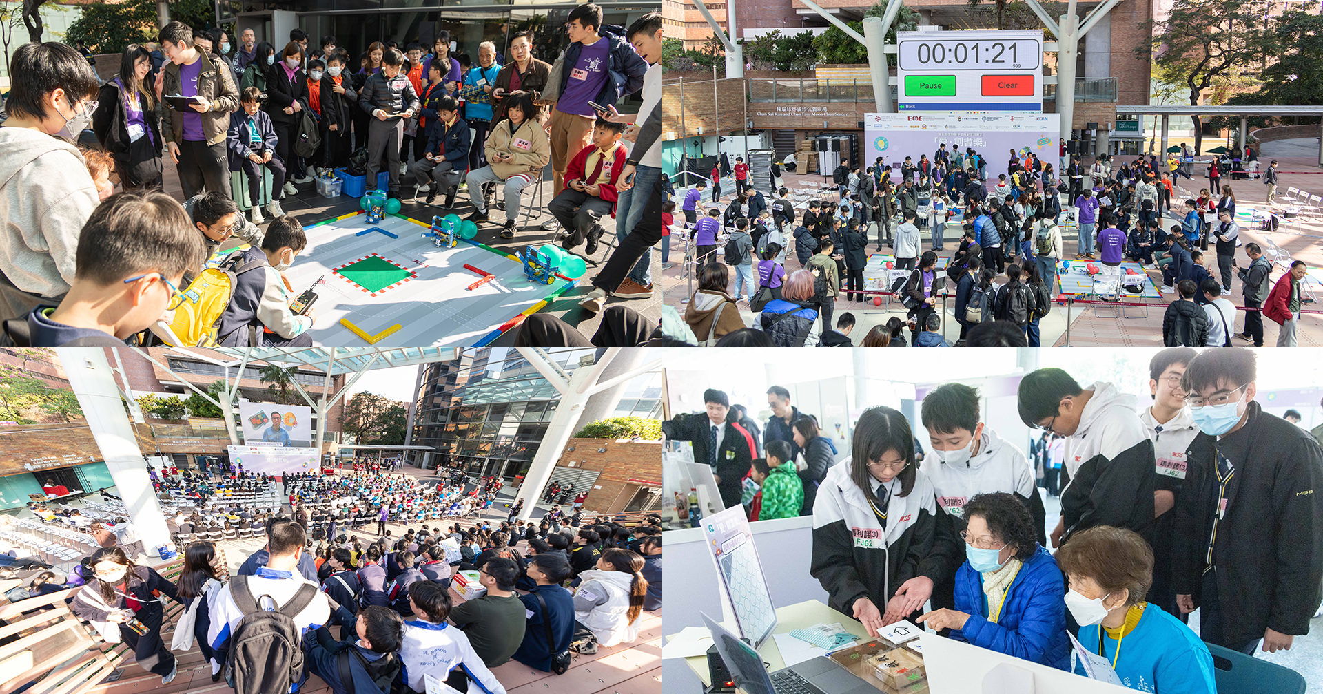 Highlights of the competition day.
