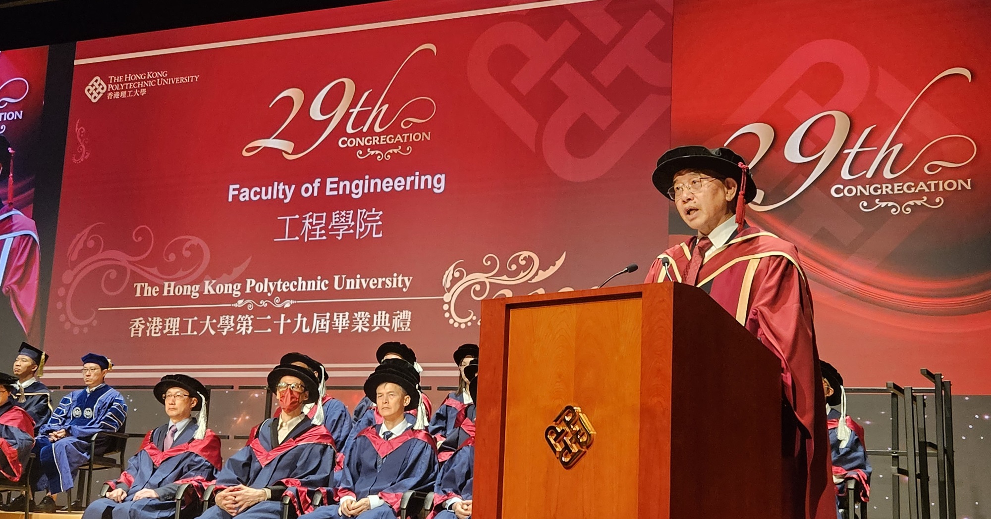 Ir Professor H. C. Man, Dean of Faculty of Engineering, delivered the opening speech