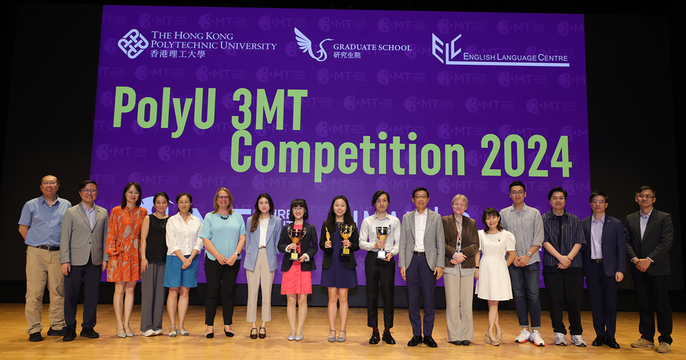 Four winners: the champion and People’s Choice Winner (Ms Lam Wing-tung, Winnie, middle), the first-runner up (Mr Lai Huang, Cheron, to the right of the champion) and two second-runner ups (Ms Chen Zhuoan, Joanna, to the left of the champion, and Ms Wong Chun-ching, Shirley, seven from the left) in a group picture with all judges and the hosts from the Graduate School and the English Language Centre.