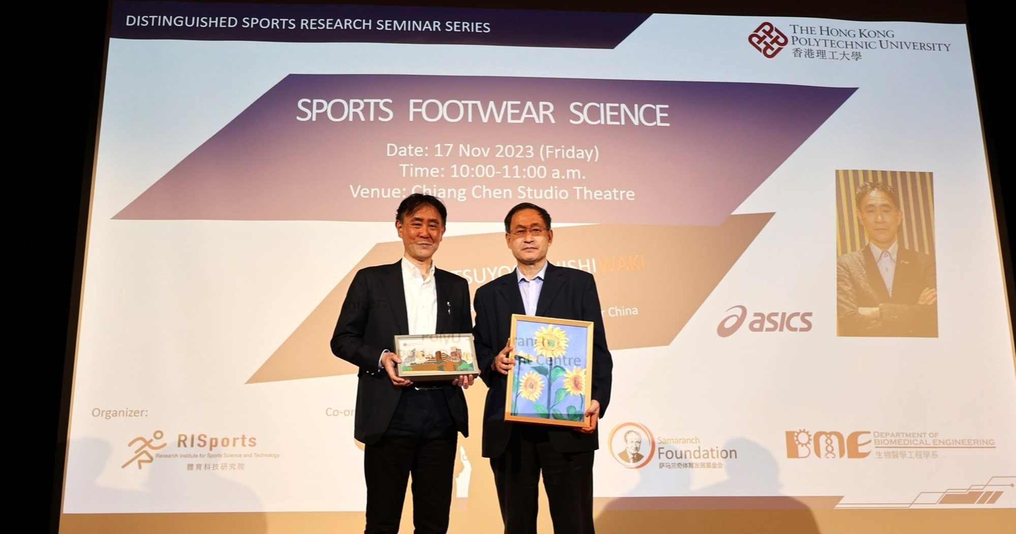 Asics Seminar_01