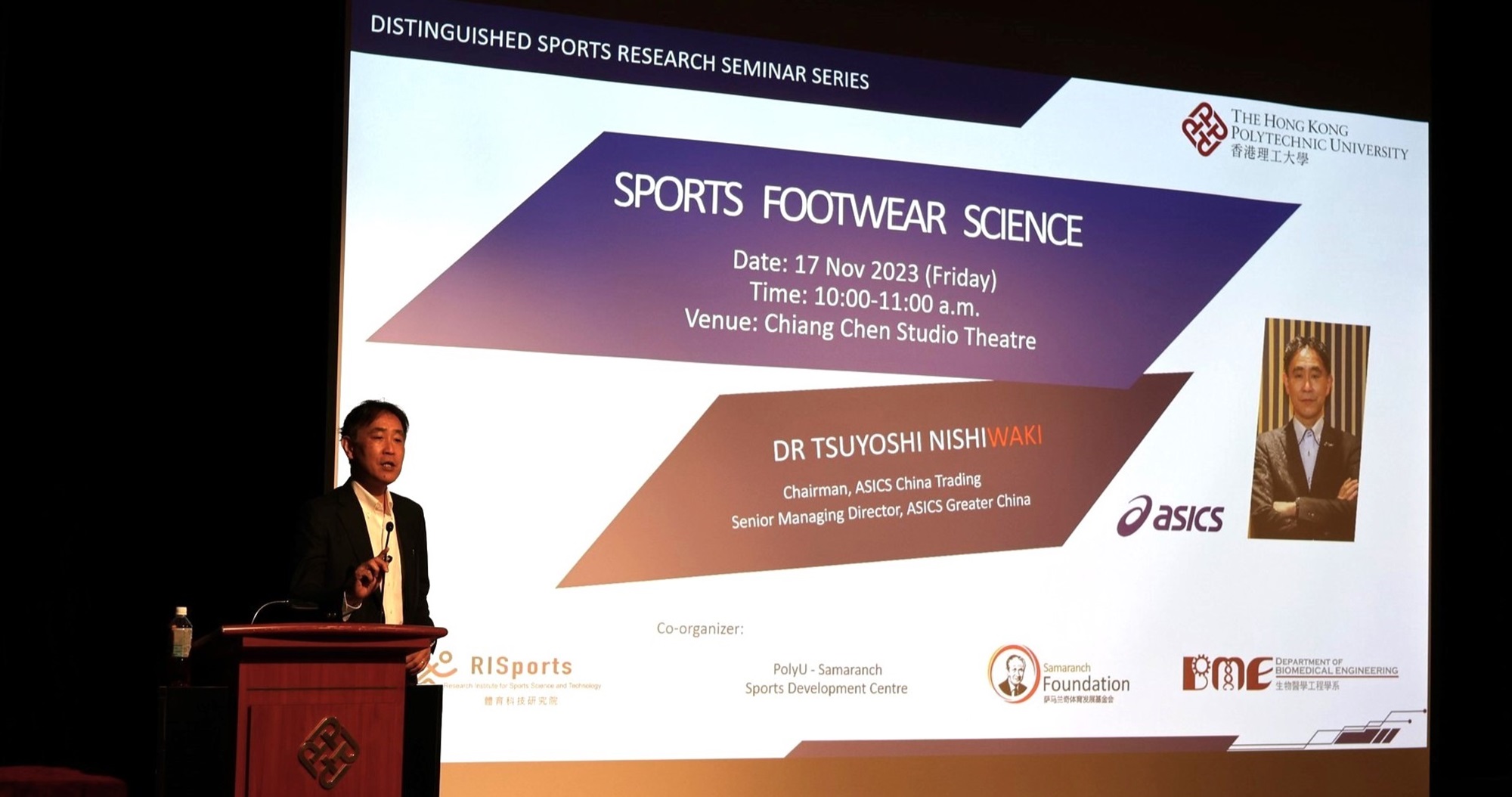 Dr Tsuyoshi Nishiwaki, Chairman of Asics China Trading and Senior Managing Director of Asics Greater China
