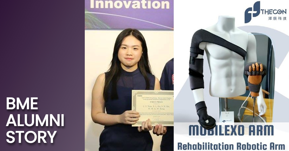 Dr Nam Ching Yi_banner