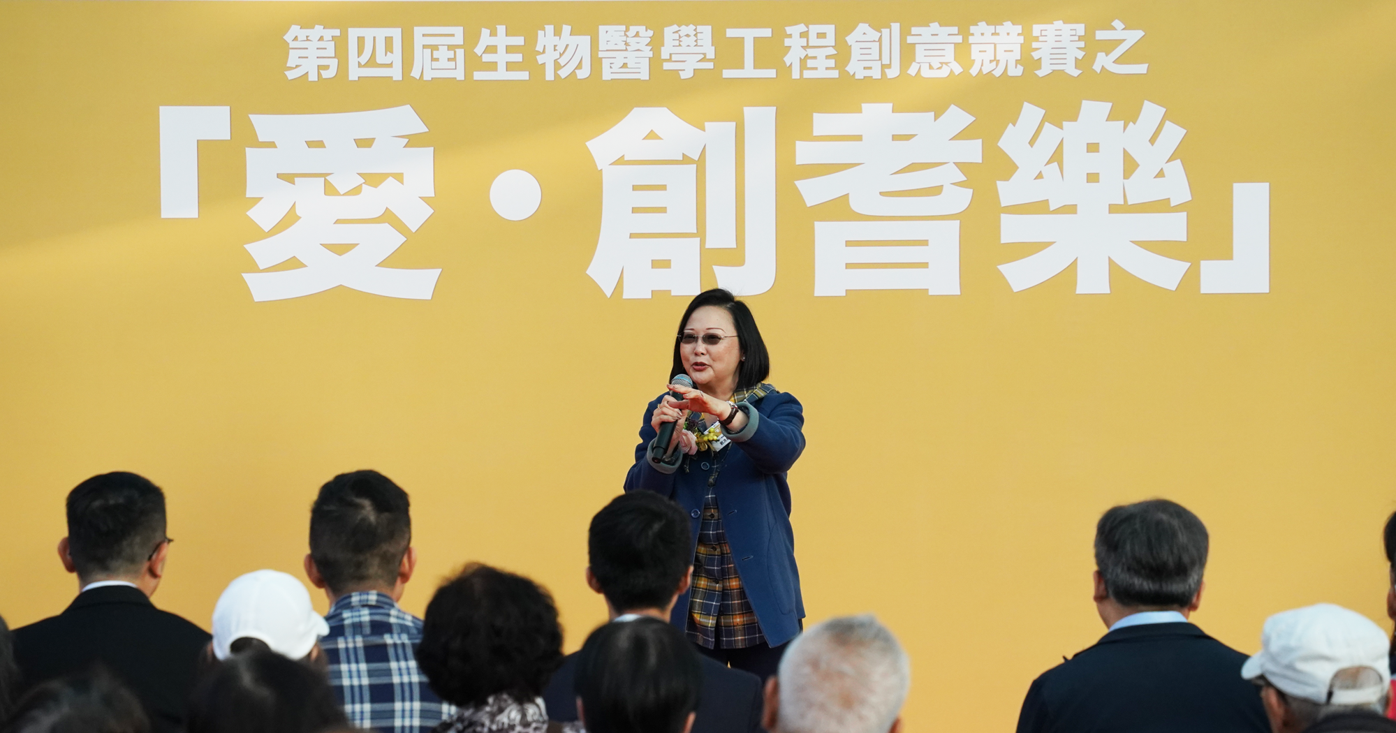 Opening Speech by Ms Patricia Lau, CEO of the Hong Kong Sheng Kung Hui Welfare Council Limited