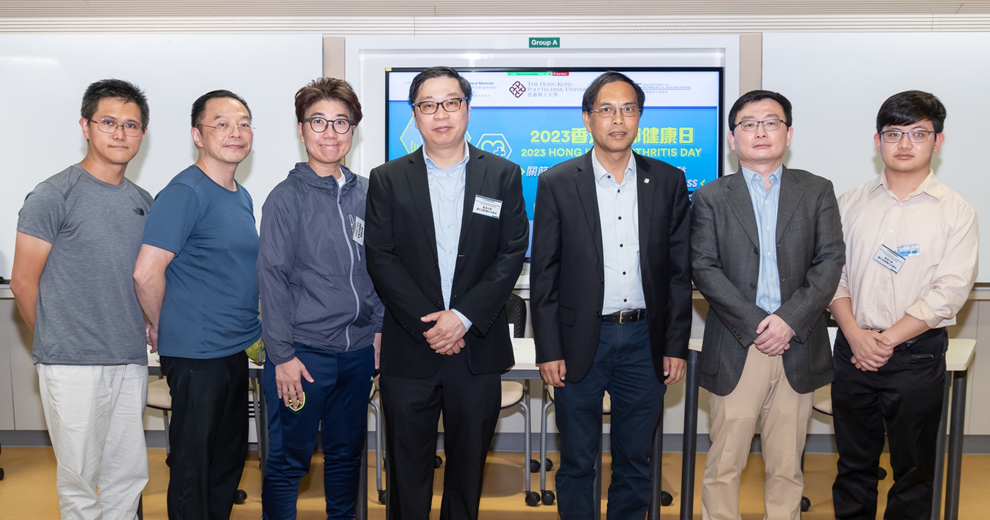 HK Arthritis Day_01