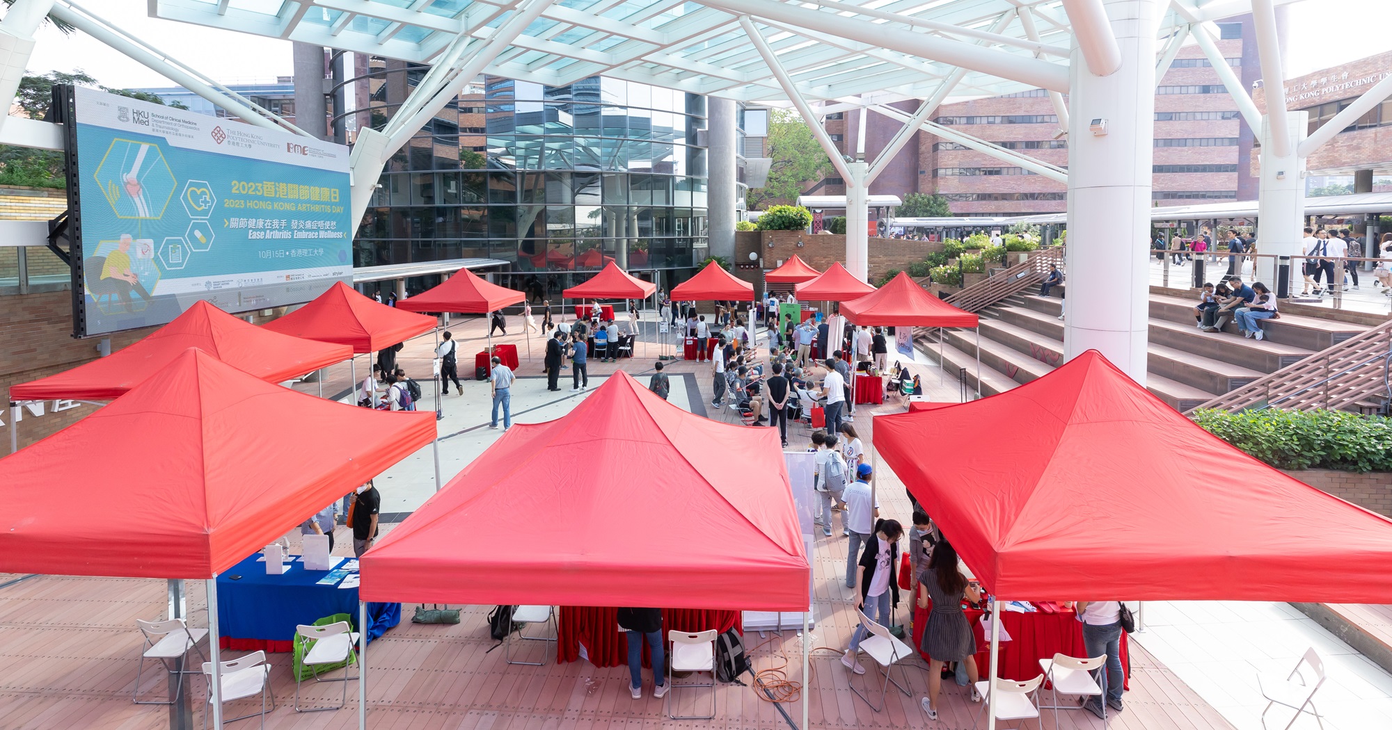 Exhibition booths at the Logo Square