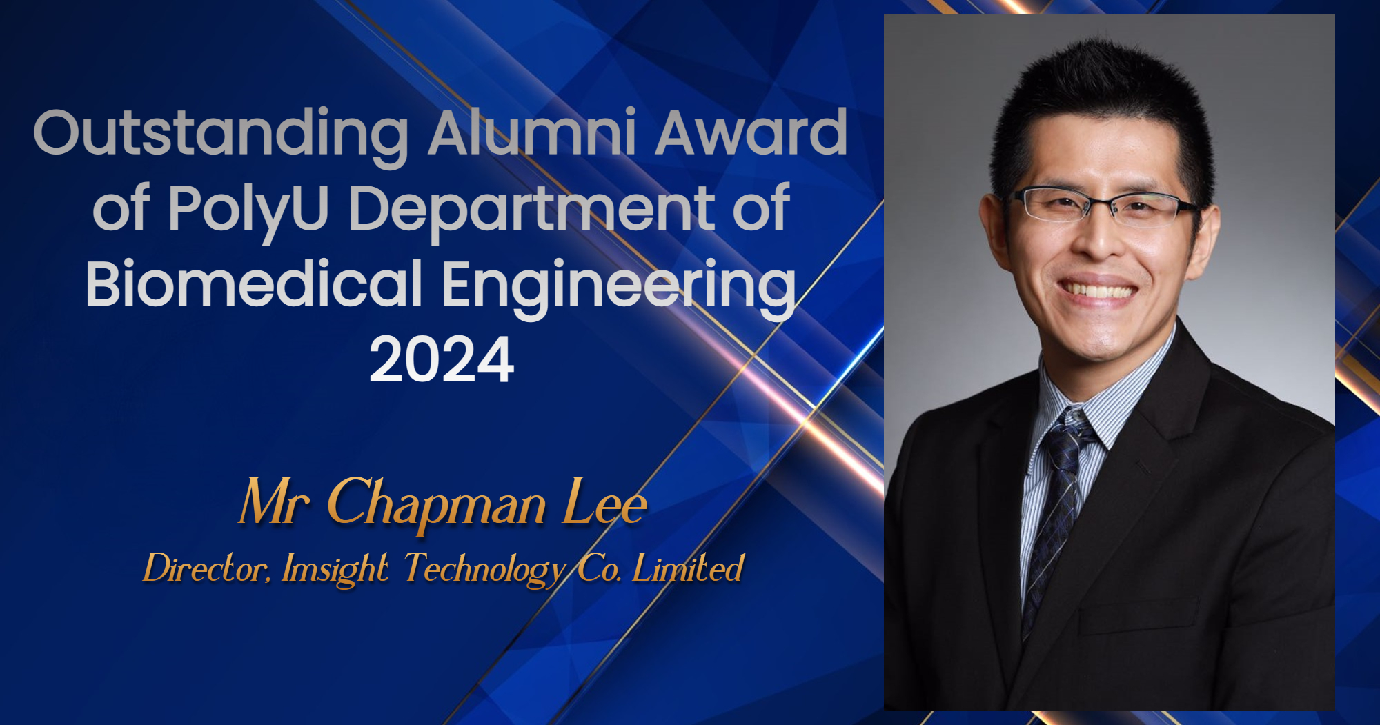 OPAA 2024_Chapman Lee