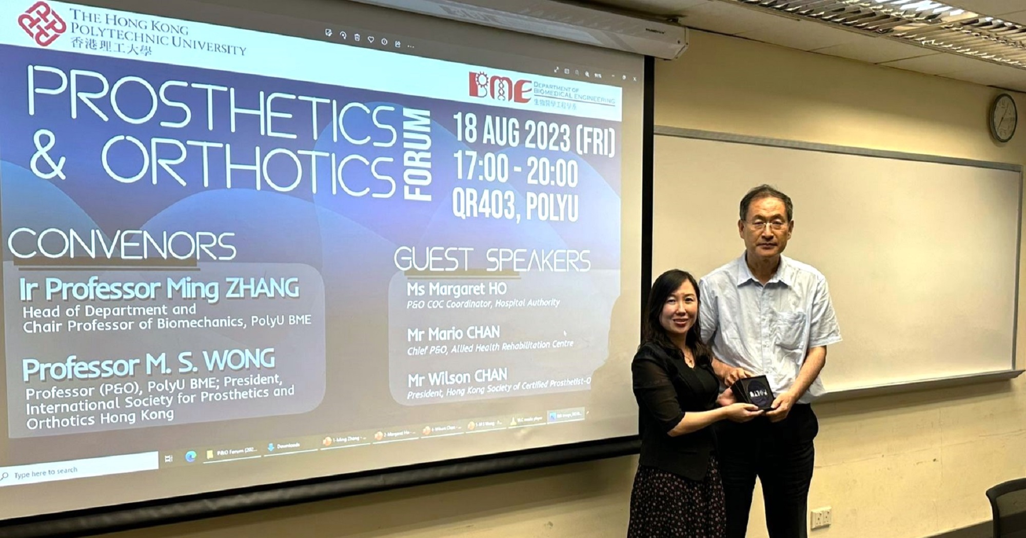 Prof. Ming Zhang presented souvenir to speaker Ms Margaret Ho, P&O COC Coordinator of the Hospital Authority
