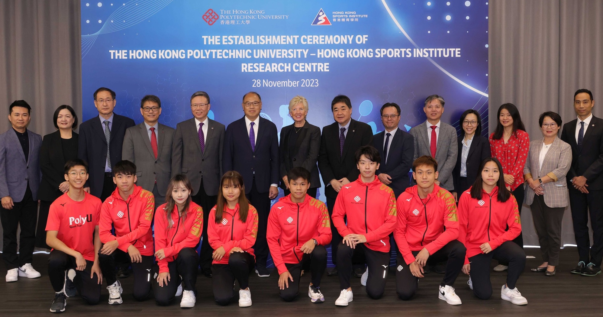 Group photo of PolyU and HKSI representatives together with PolyU student athletes.