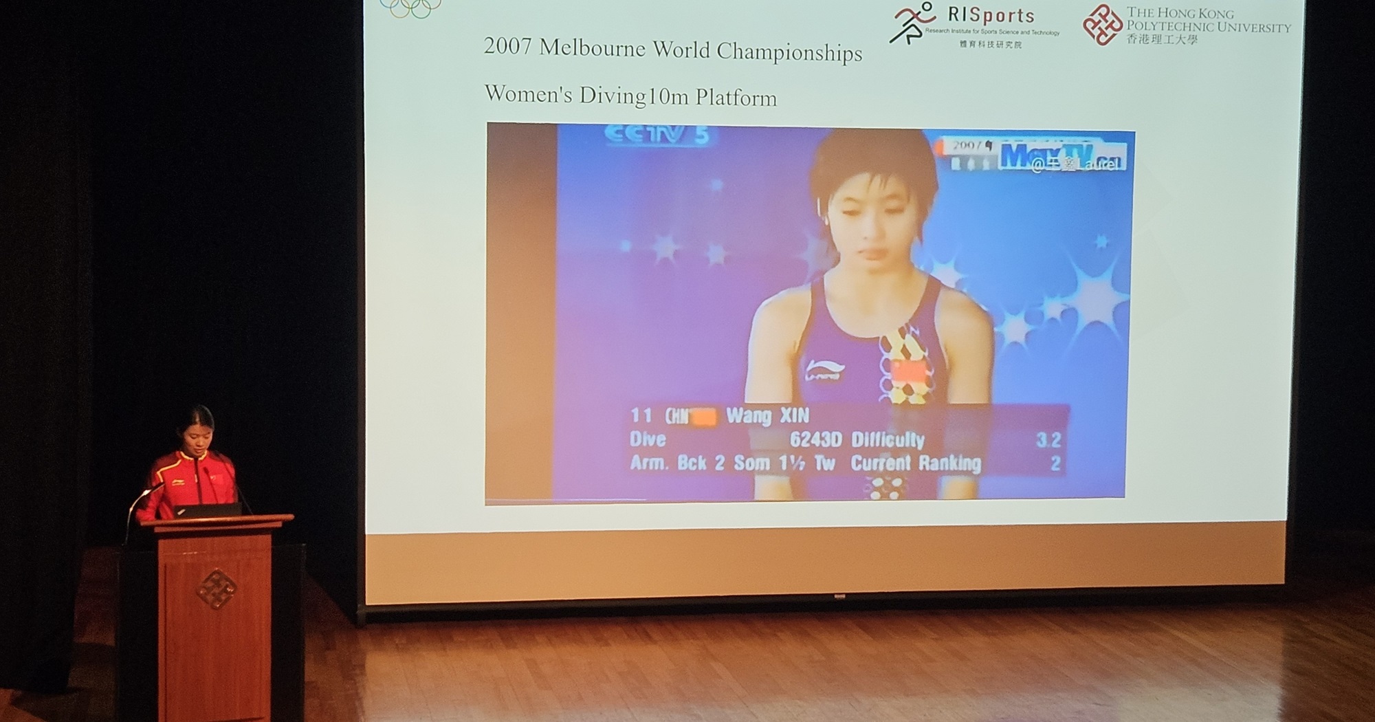 Distinguished Elite Athletes Seminar "Never Stop Dreaming - From Olympic Champion to Research Scholar"