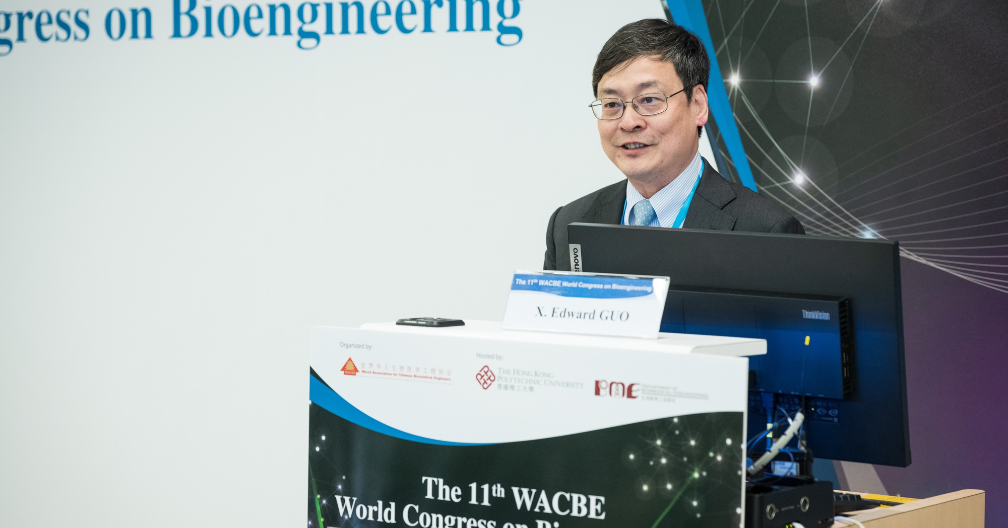 Prof. Edward X GUO, President of WACBE and Chair and Stanley Dicker Professor of Biomedical Engineering of the Columbia University