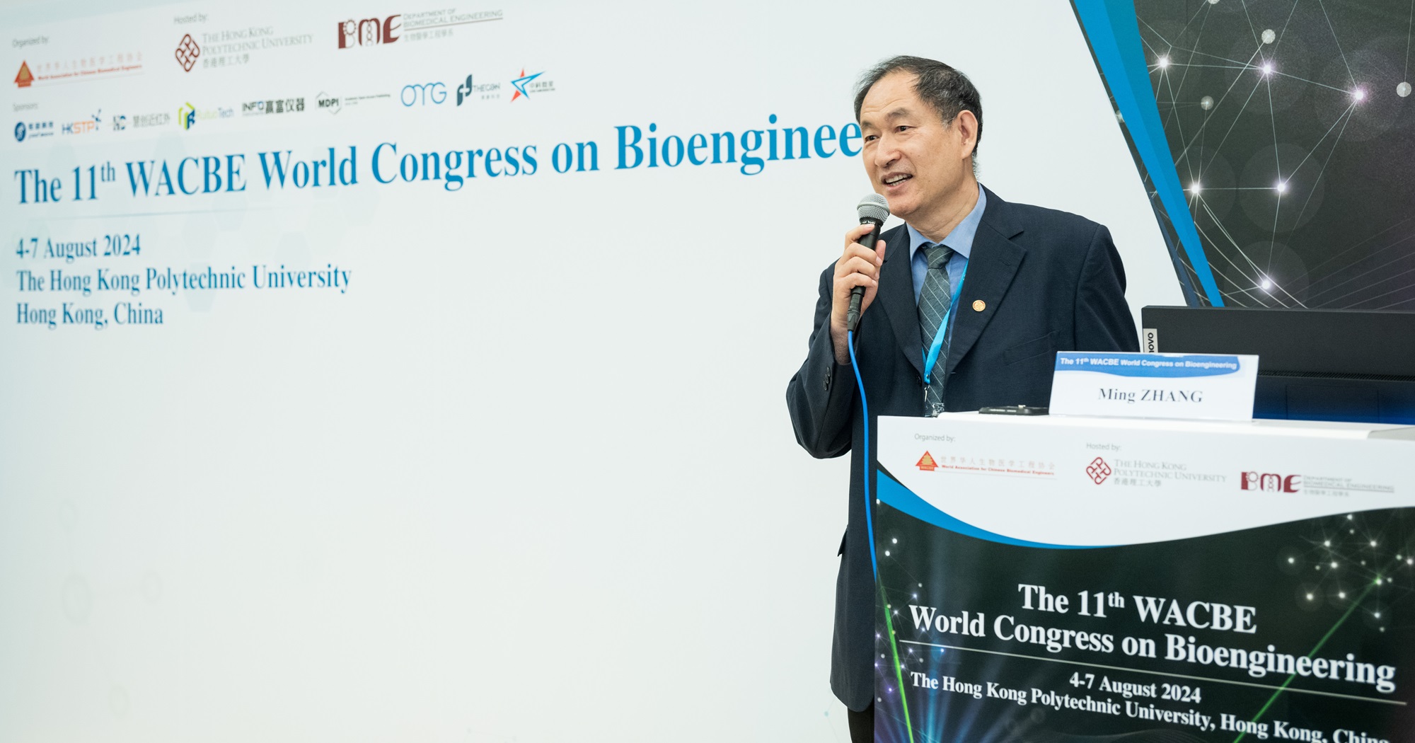 Ir Prof. Ming ZHANG, Head of BME and Chairman of WACBE 2024 Organising Committee