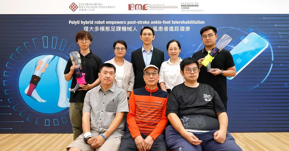 Dr Hu Xiaoling, Associate Professor of the Department of Biomedical Engineering (BME) of PolyU (back row, 2nd from the right), and the research team members of PolyU, including Dr Christina Ma Zonghao, Assistant Professor of the Department of BME (back row, 2nd from the left); Dr Wai Hon-wah, Director of the Industrial Centre (back row, centre); Dr Ye Fuqiang, PhD Student of the Department of BME and Senior Scientist of Thecon Technology (HK) Limited. (back row, 1st from the right); Mr Hong Zicong, PhD Student of the Department of Computing (back row, 1st from the left); and the two stroke patients participating in the clinical studies Mr Lee Ka-ho (front row, 1st from the left) and Mr Hung Wing-keung (front row, 1st from the right), and Mr Lee's father and caregiver Mr Lee Yiu-fu (front row, centre). Research studies have confirmed that stroke rehabilitation for stroke patients using the Mobile Ankle-foot Exoneuromusculoskele is 40% more effective than applying external mechanical forces alone.