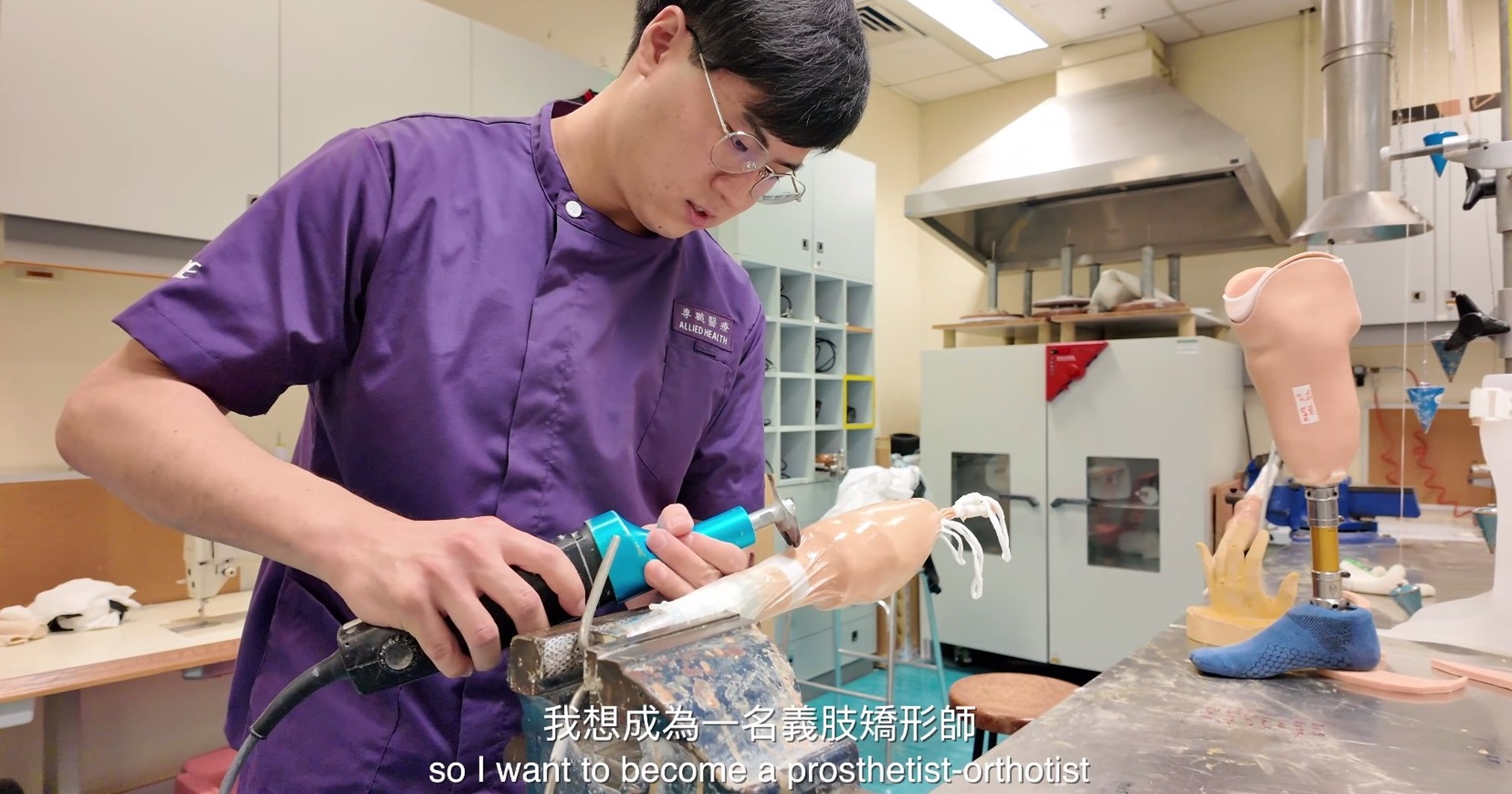 KOH Wen-pin, Mark, recipient of the Sir Edward Youde Memorial Scholarship for Disabled Students 2023/24