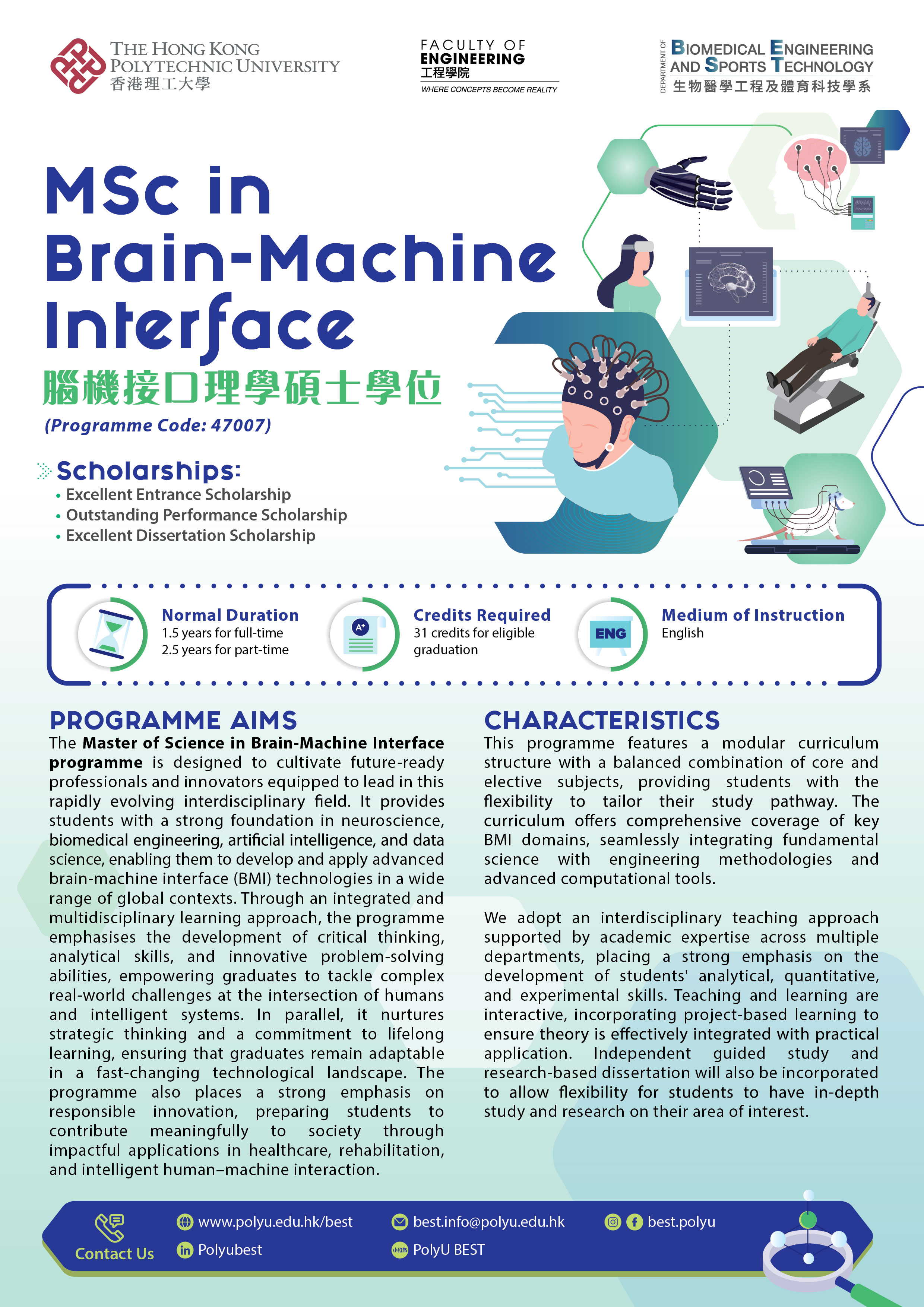 MSc in Brain-Machine Interface