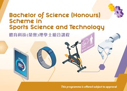 UG programme_810x580_BSc in SST_mockup