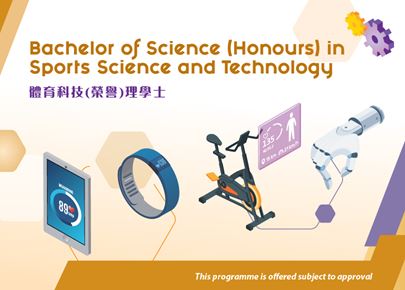 UG programme_810x580_BSc in SST_mockup_rev2