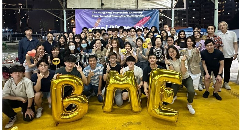 Student Annual Dinner 20230512