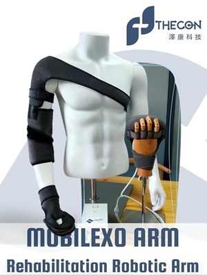 Mobilexo Arm_2