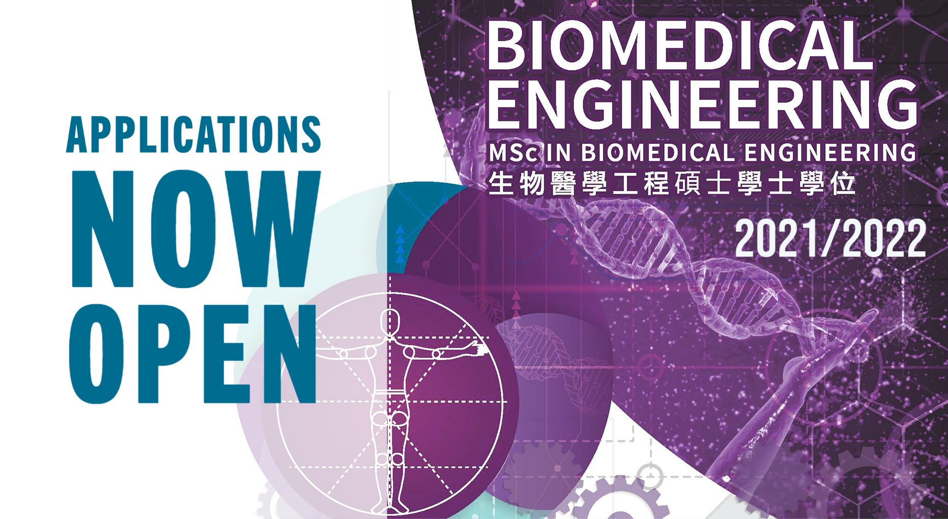 Polyu gec term paper 03 picture