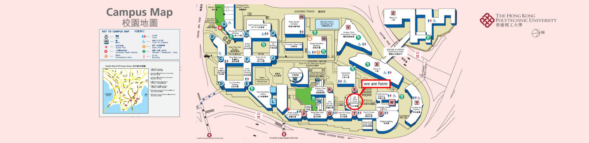PolyU-BME-Map-2050x500