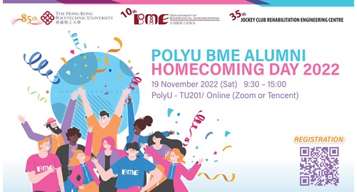 BME_Homecoming Day_eDM_v6