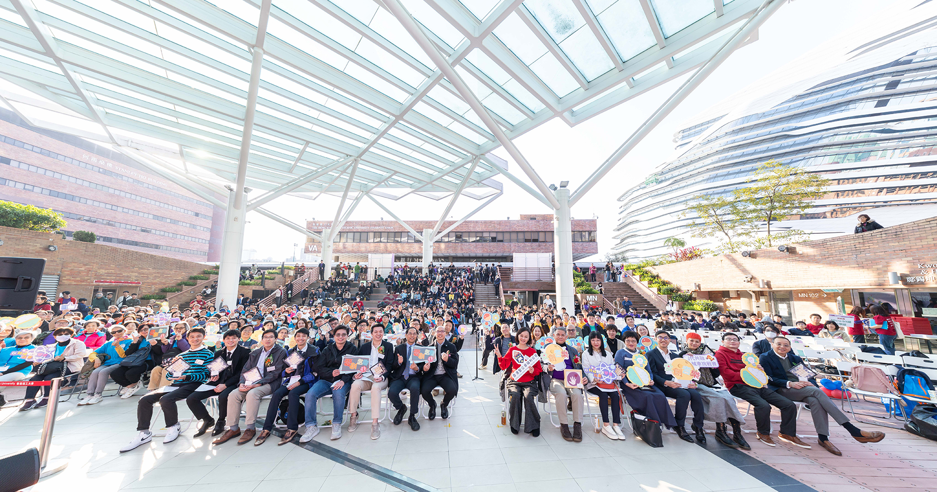 20250118 Love Innovate for Happy Ageing1