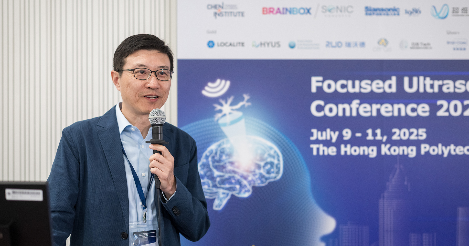 20250709-0711-post event_web-news_01