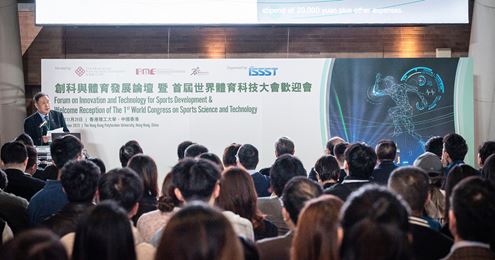 20251129 Forum_post event_news_01