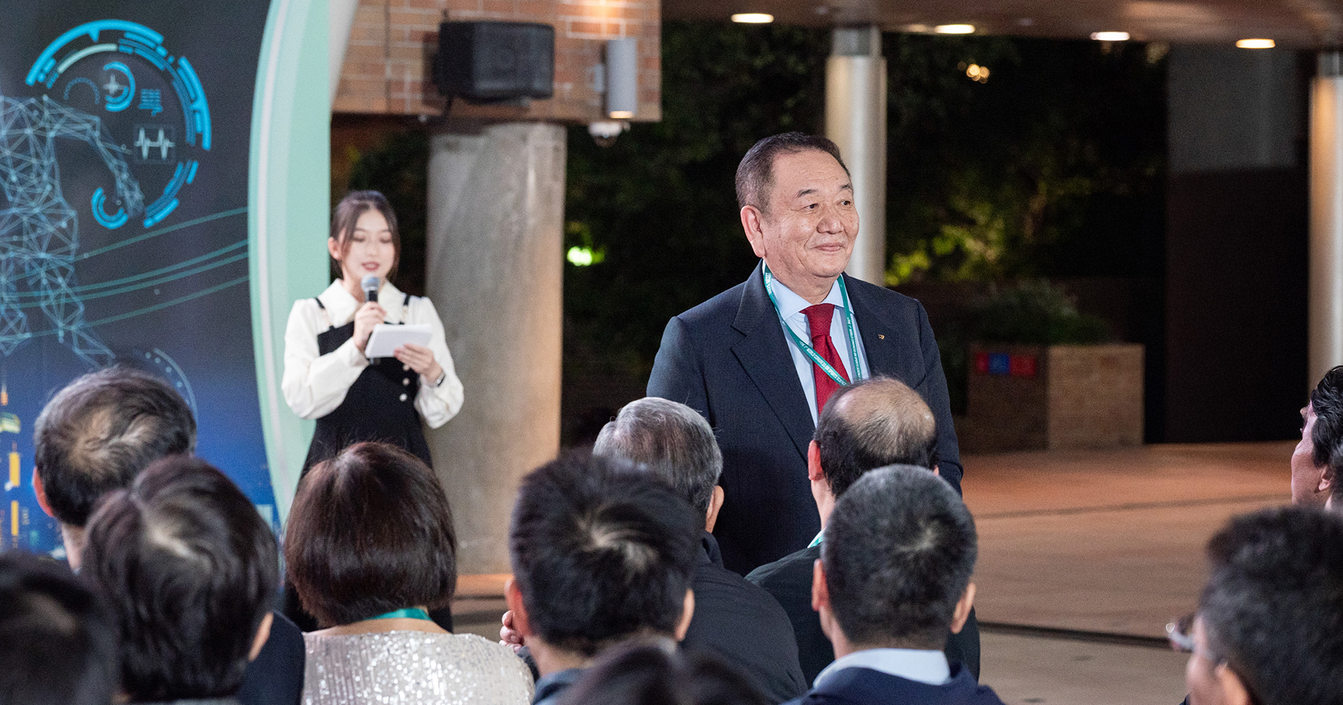 20251129 Forum_post event_news_04