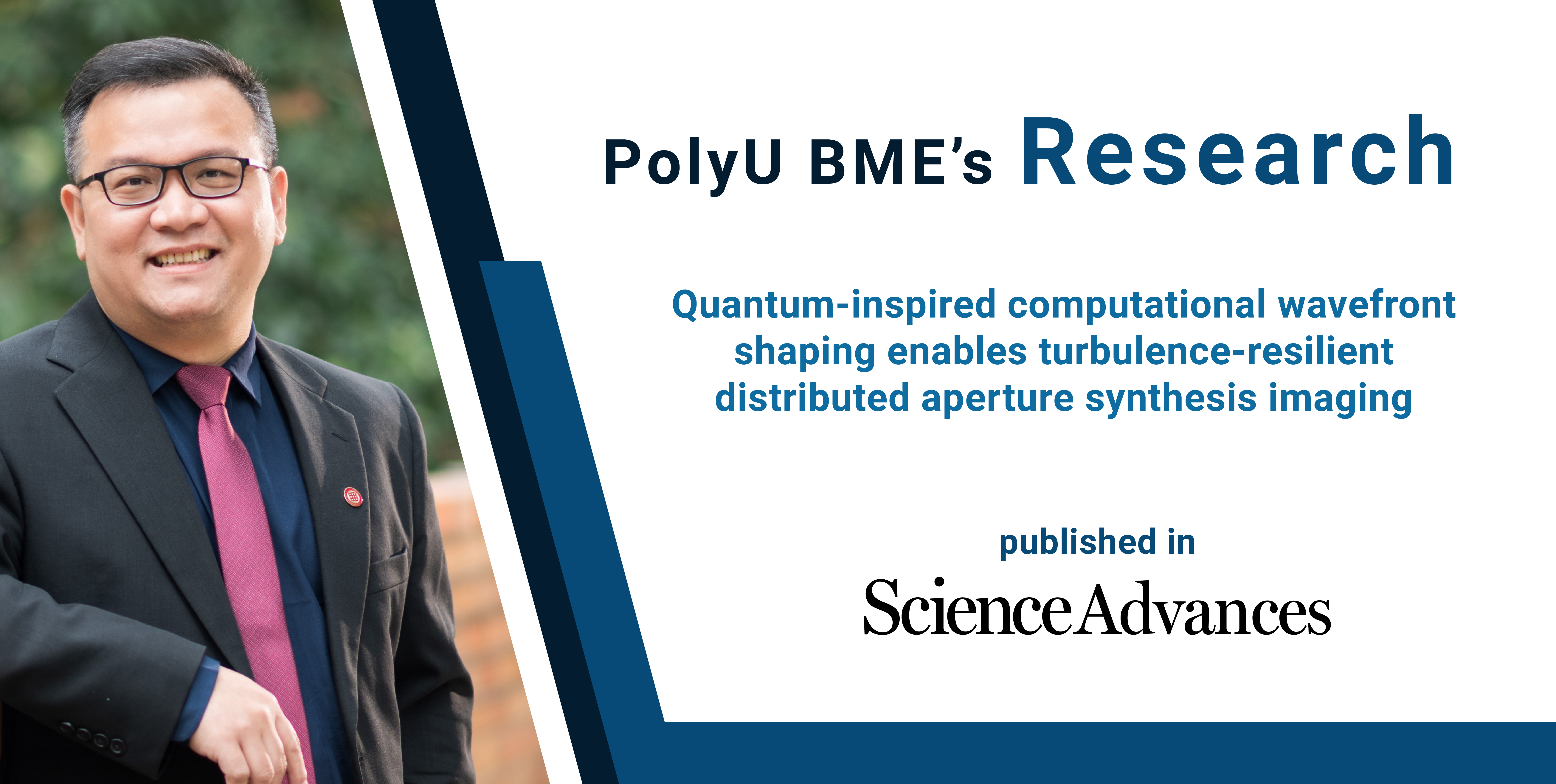 20251222 Prof Puxiang LAIs team journal paper science advances1920x1008