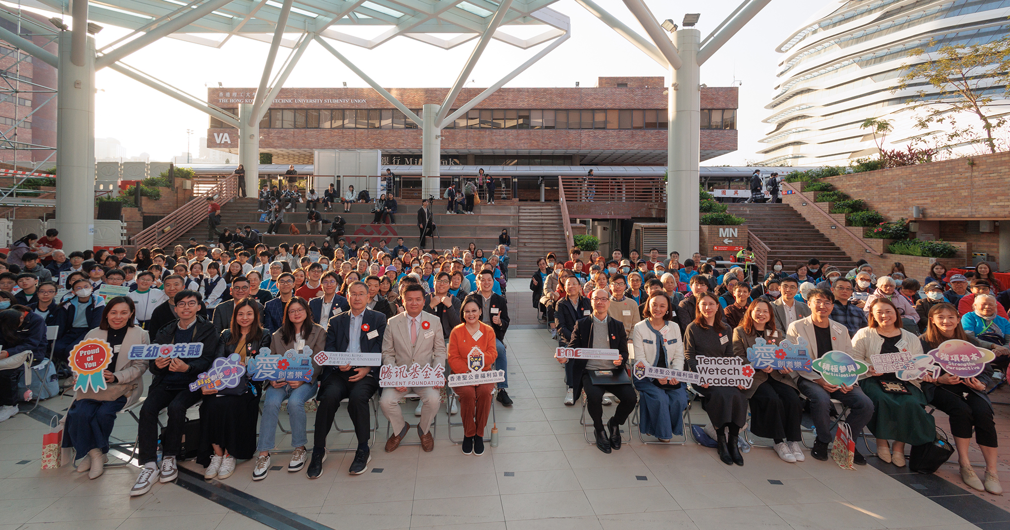 20260112 Love Innovate_design contest_01