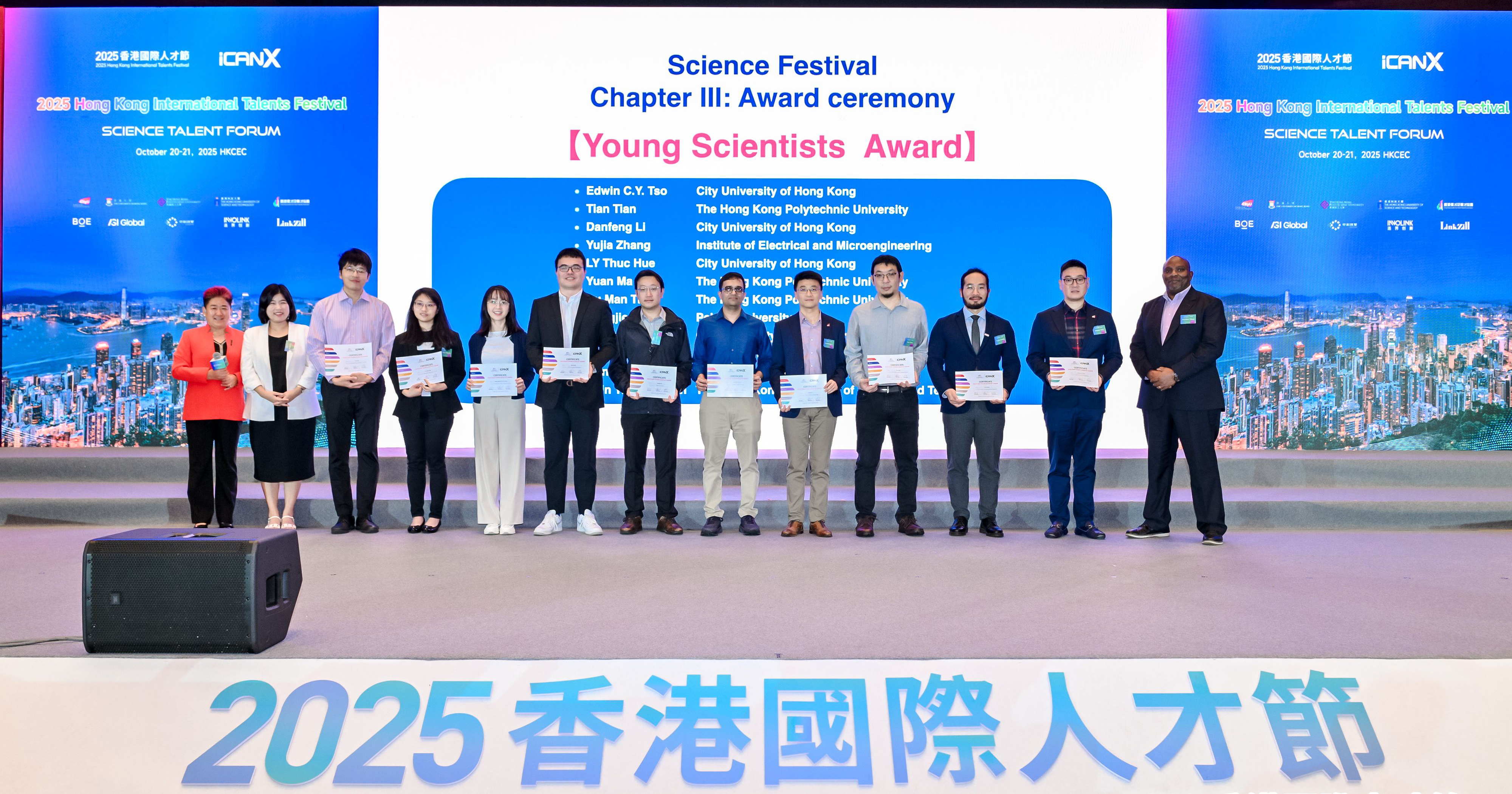 20260115 iCANX Young Scientists Award 2025_Dr Man Ting AU_web-02
