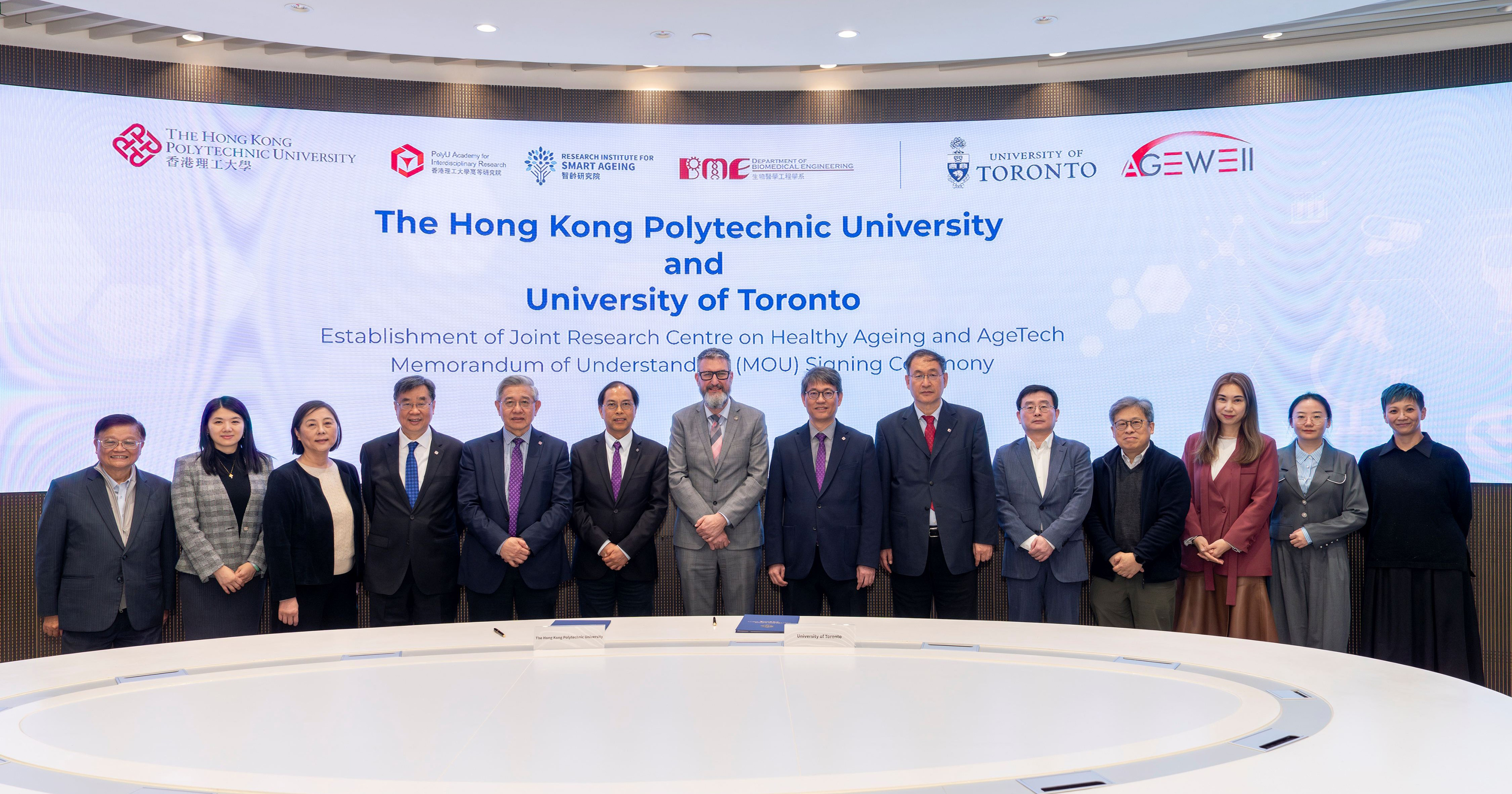 Distinguished guests posed for a group photo at the MoU signing ceremony.