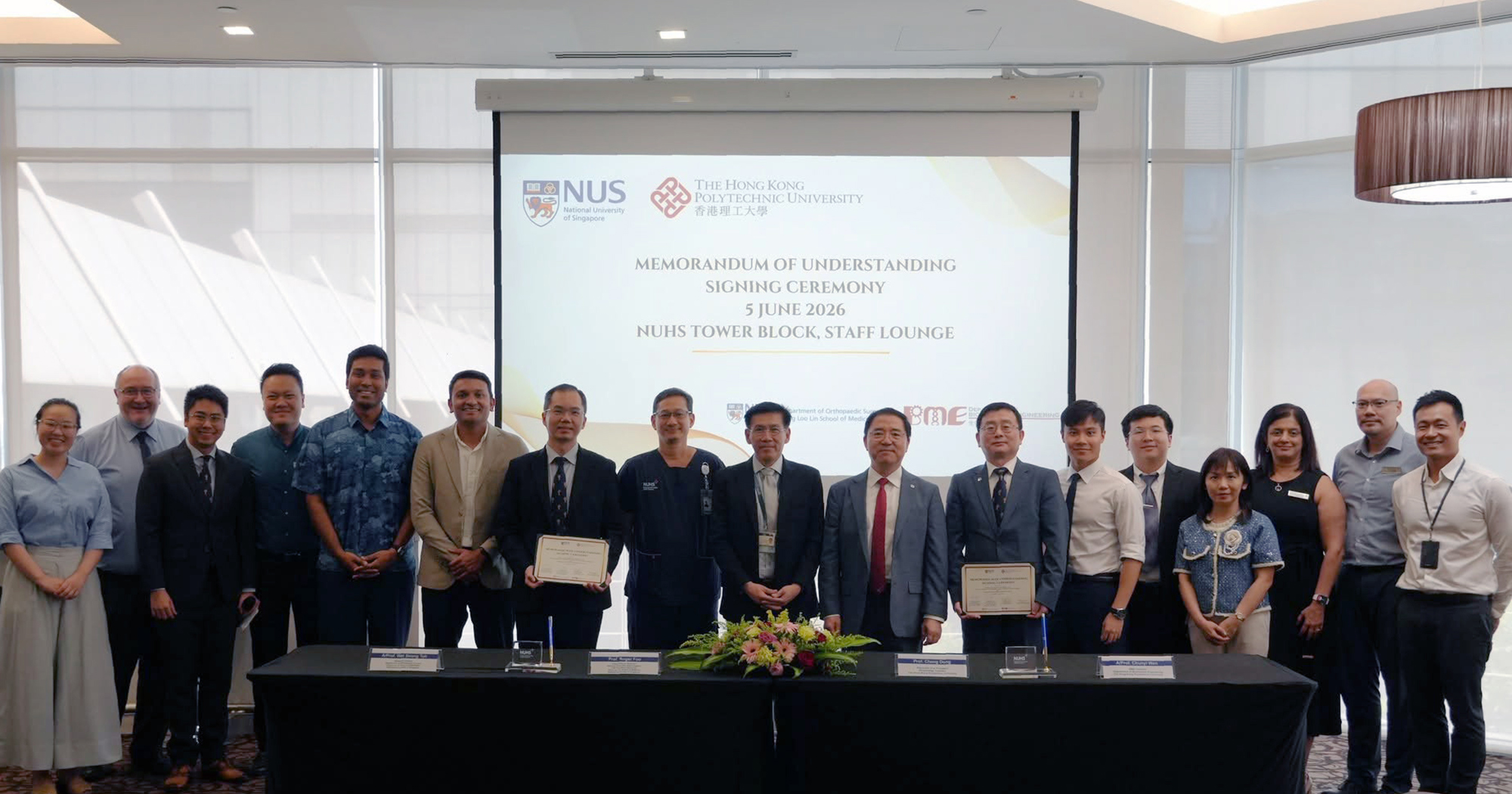 Distinguished guests posed for a group photo at the MoU signing ceremony.