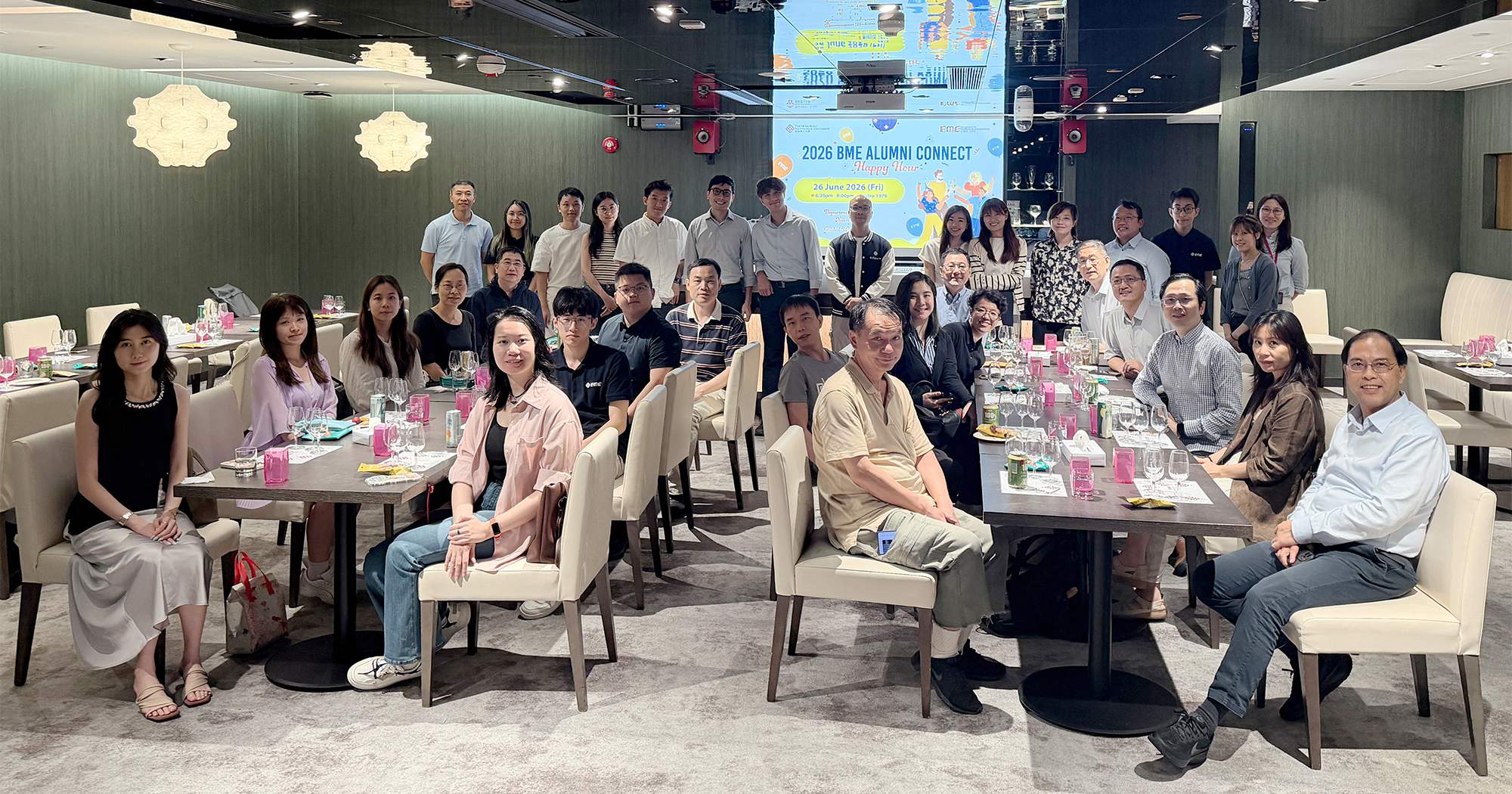 20260703 Alumni Connect_2000x1050-00