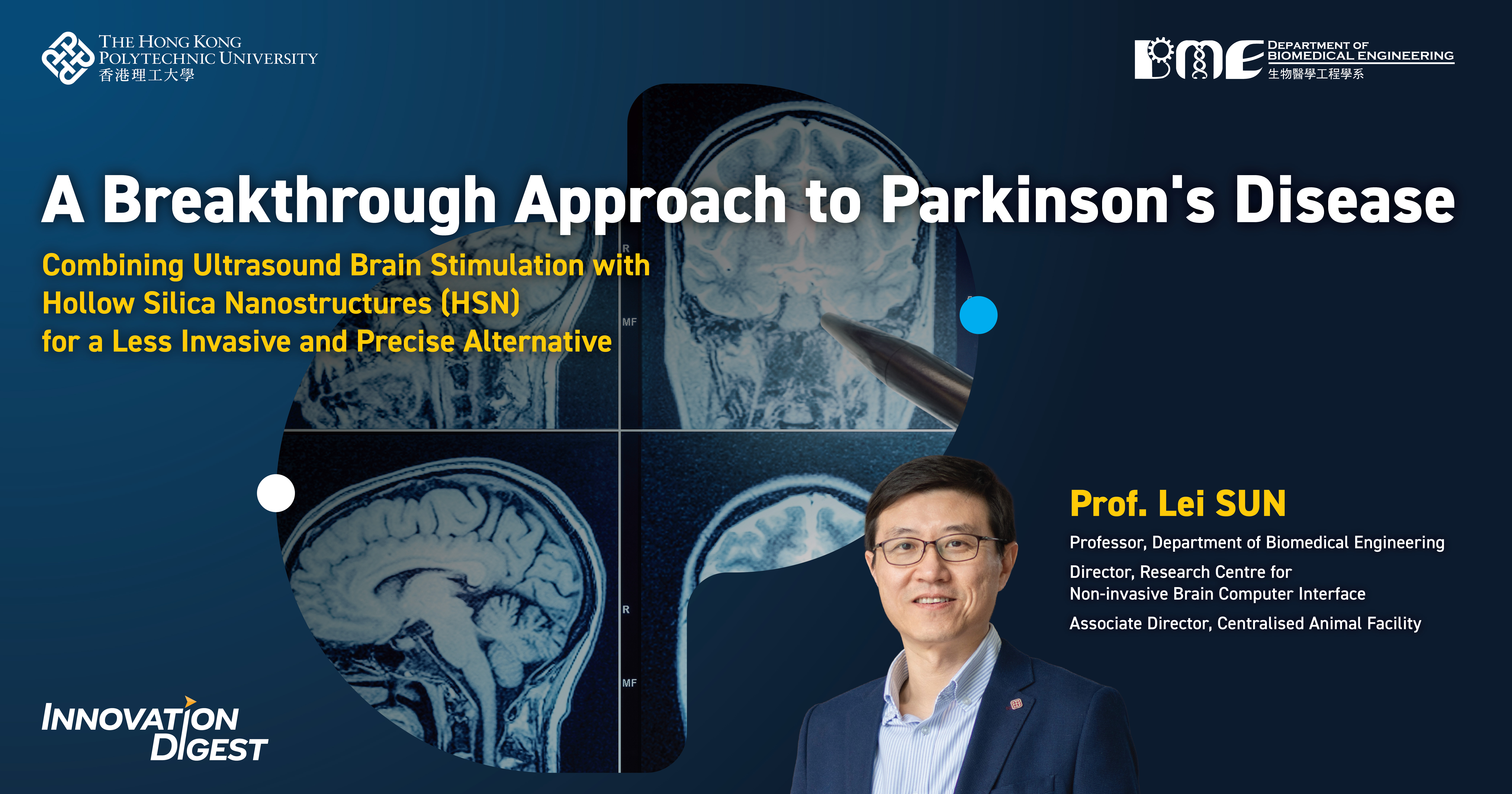 20260709 Lei Sun_breakthrough research_BME news