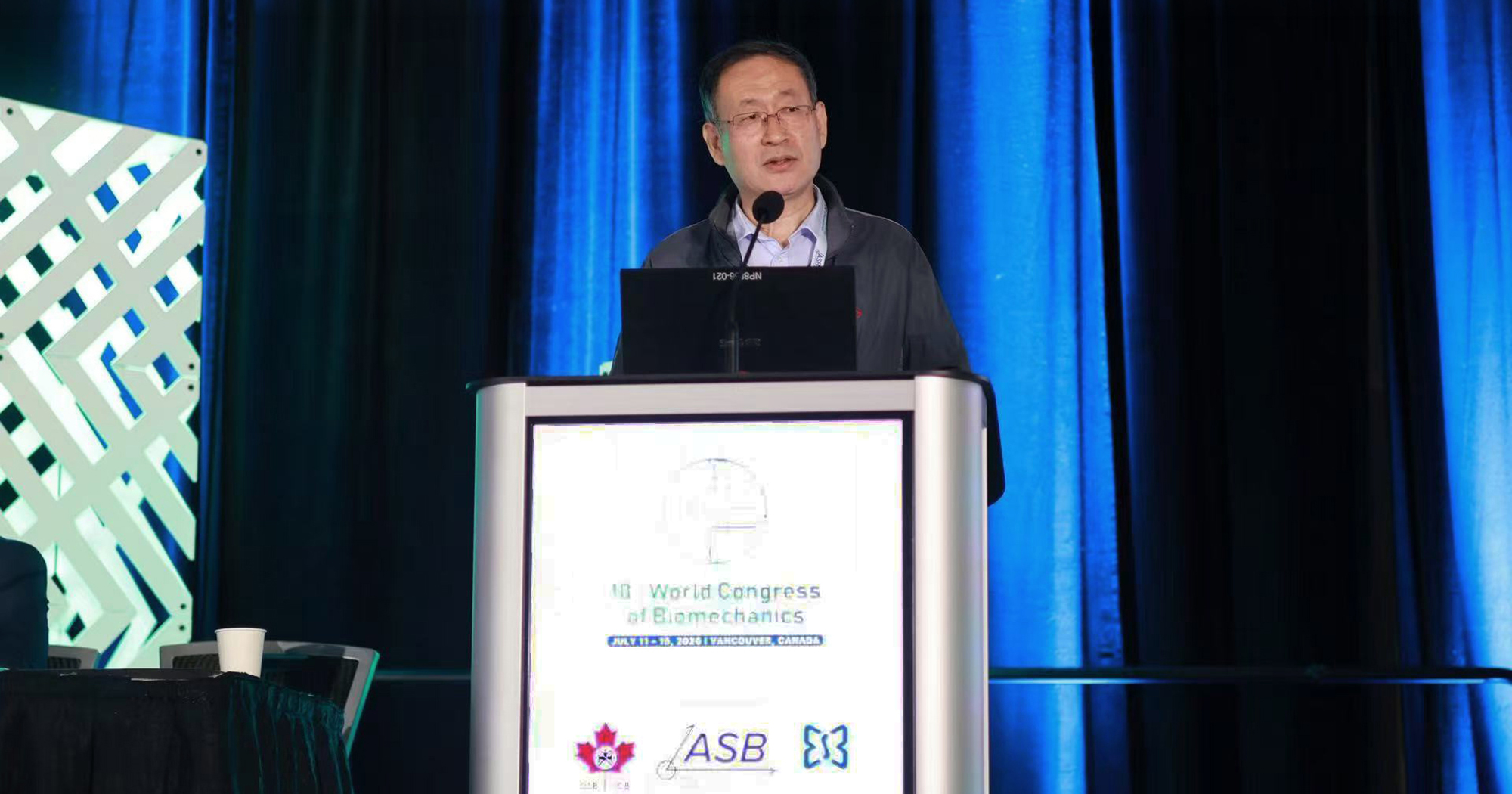 Ir Prof. Ming ZHANG delivered a prestigious plenary talk at the 10th World Congress on Biomechanics (WCB 2026)
