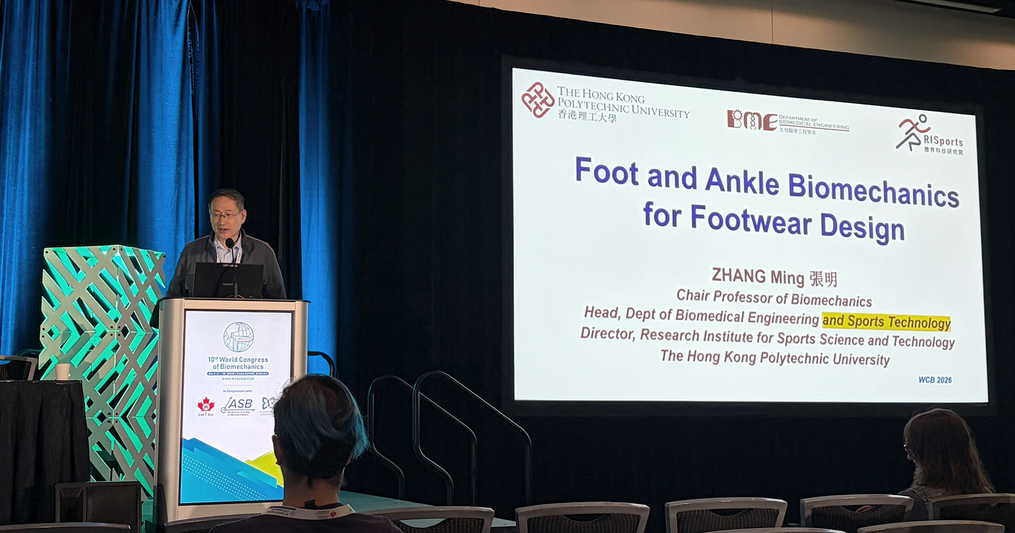 Ir Prof. Ming ZHANG delivered a prestigious plenary talk at the 10th World Congress on Biomechanics (WCB 2026)