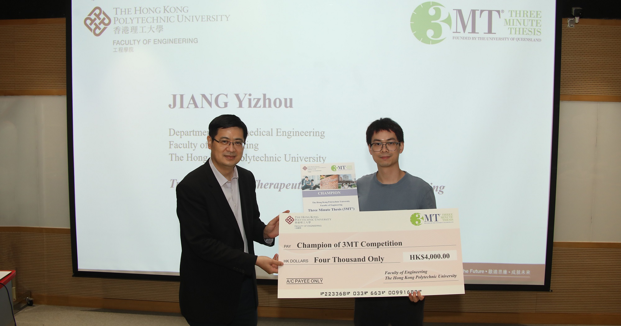 3MT-champion_Yizhou