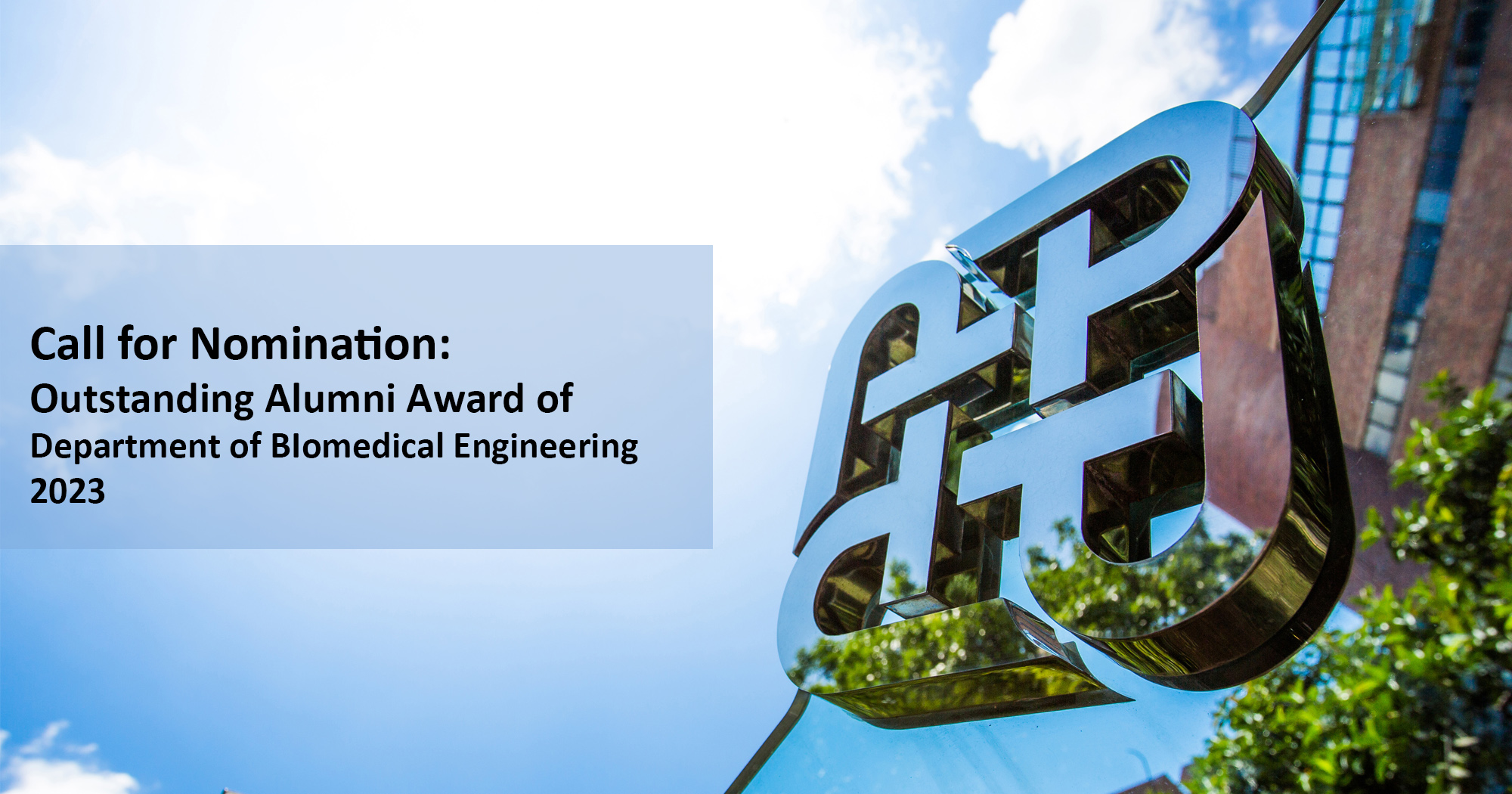 Banner_Outstanding Alumni Award 2023