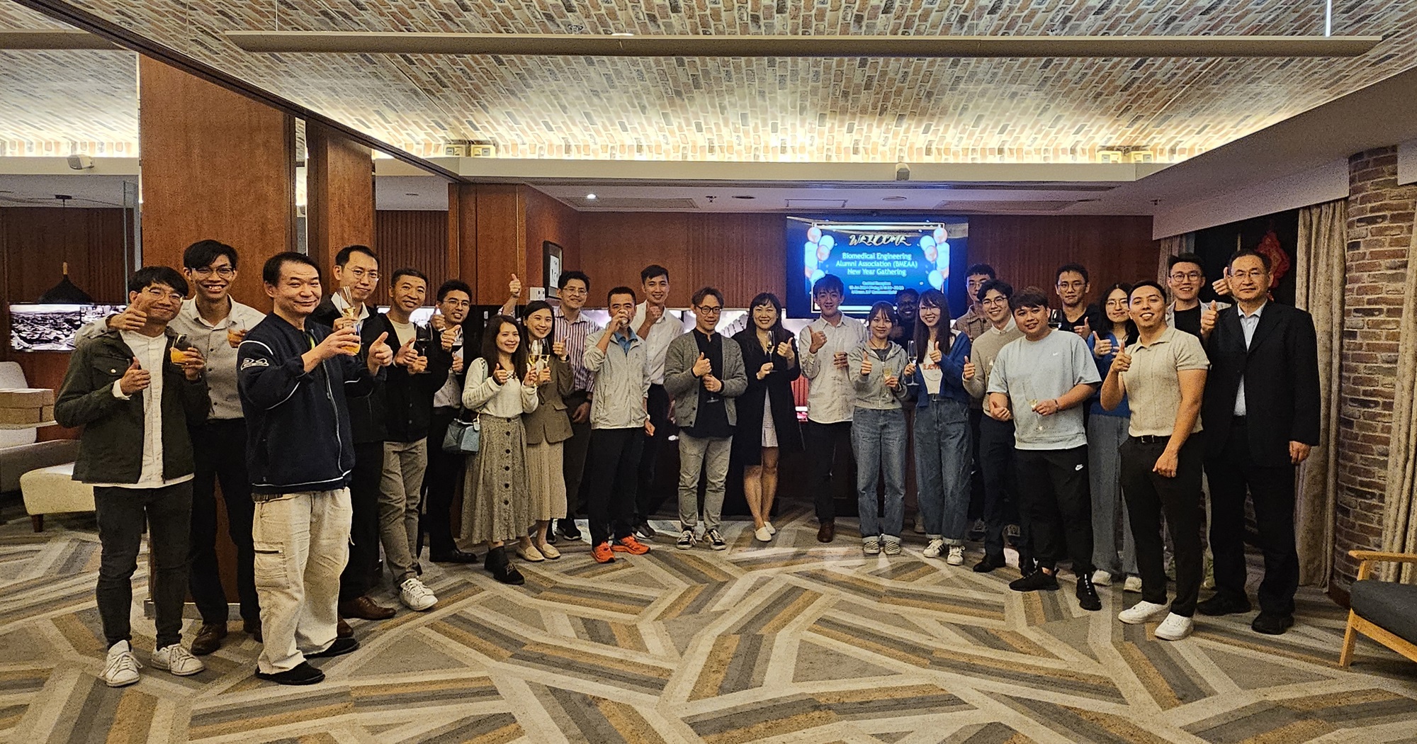 BMEAA Gathering_20240119_1