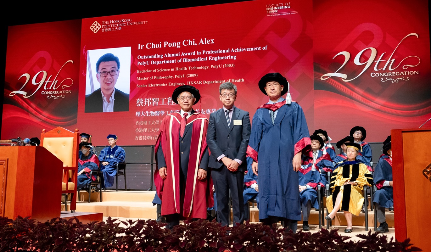 Ir Alex Choi_Alumni Story