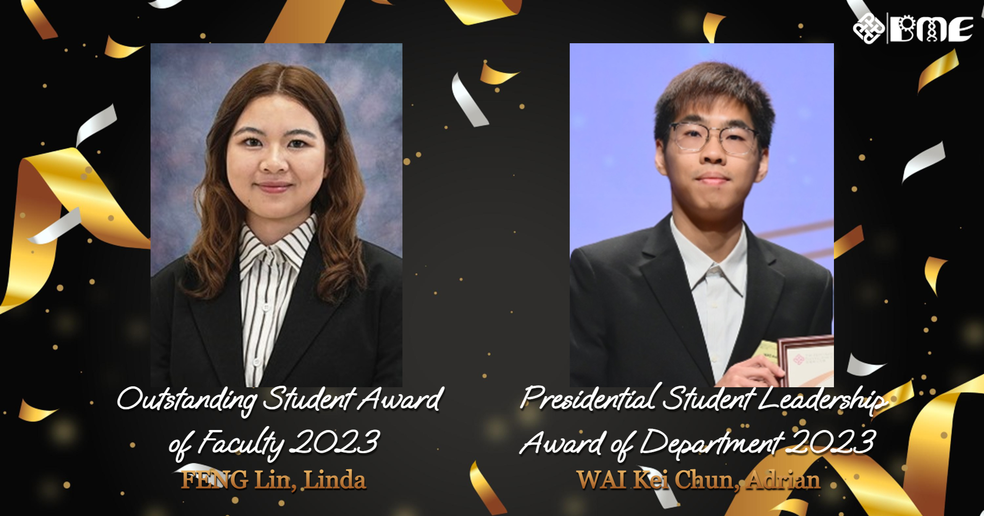 Oustanding Student Award 2023_01