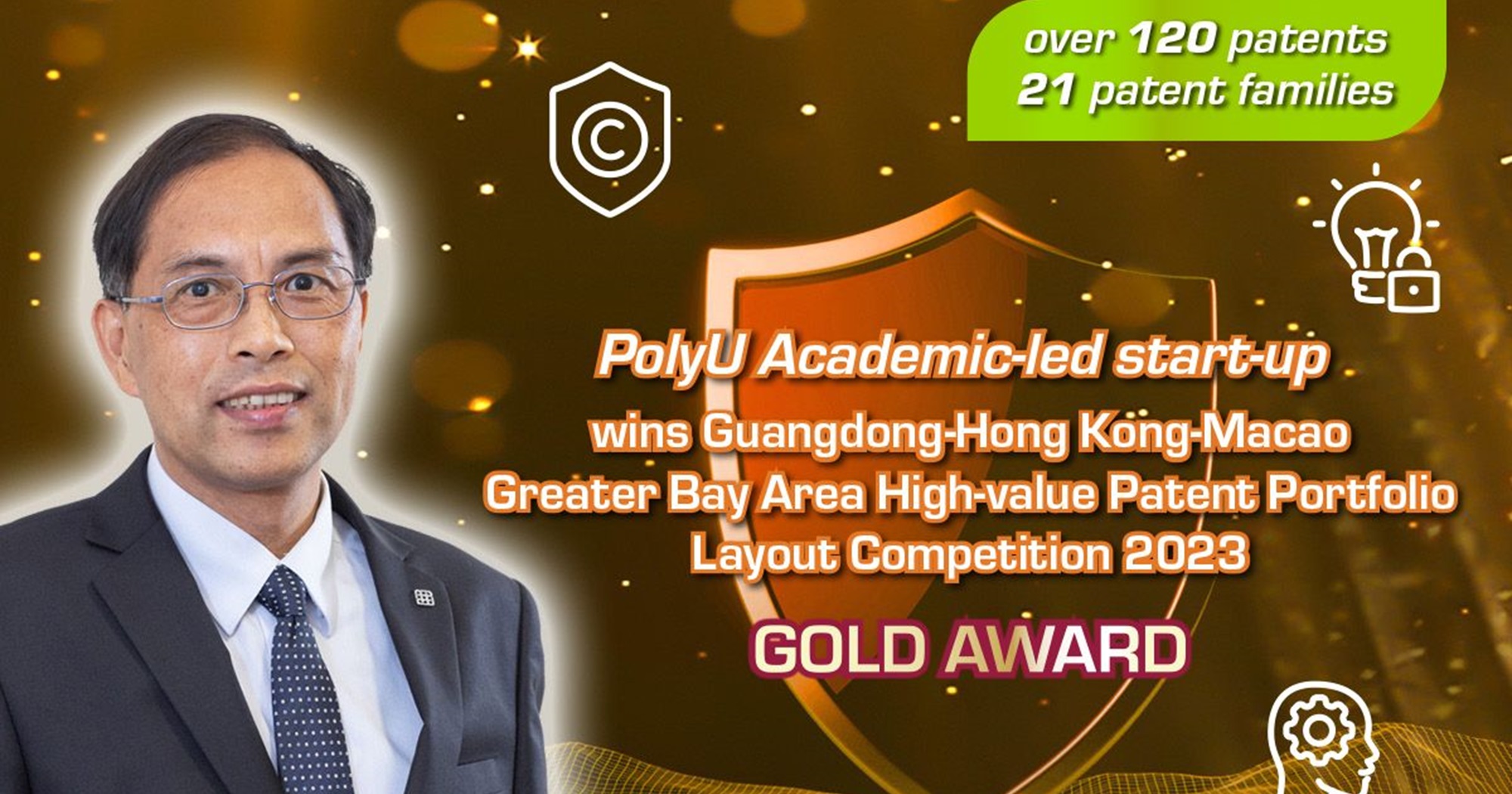 Patent Competition_YP_01