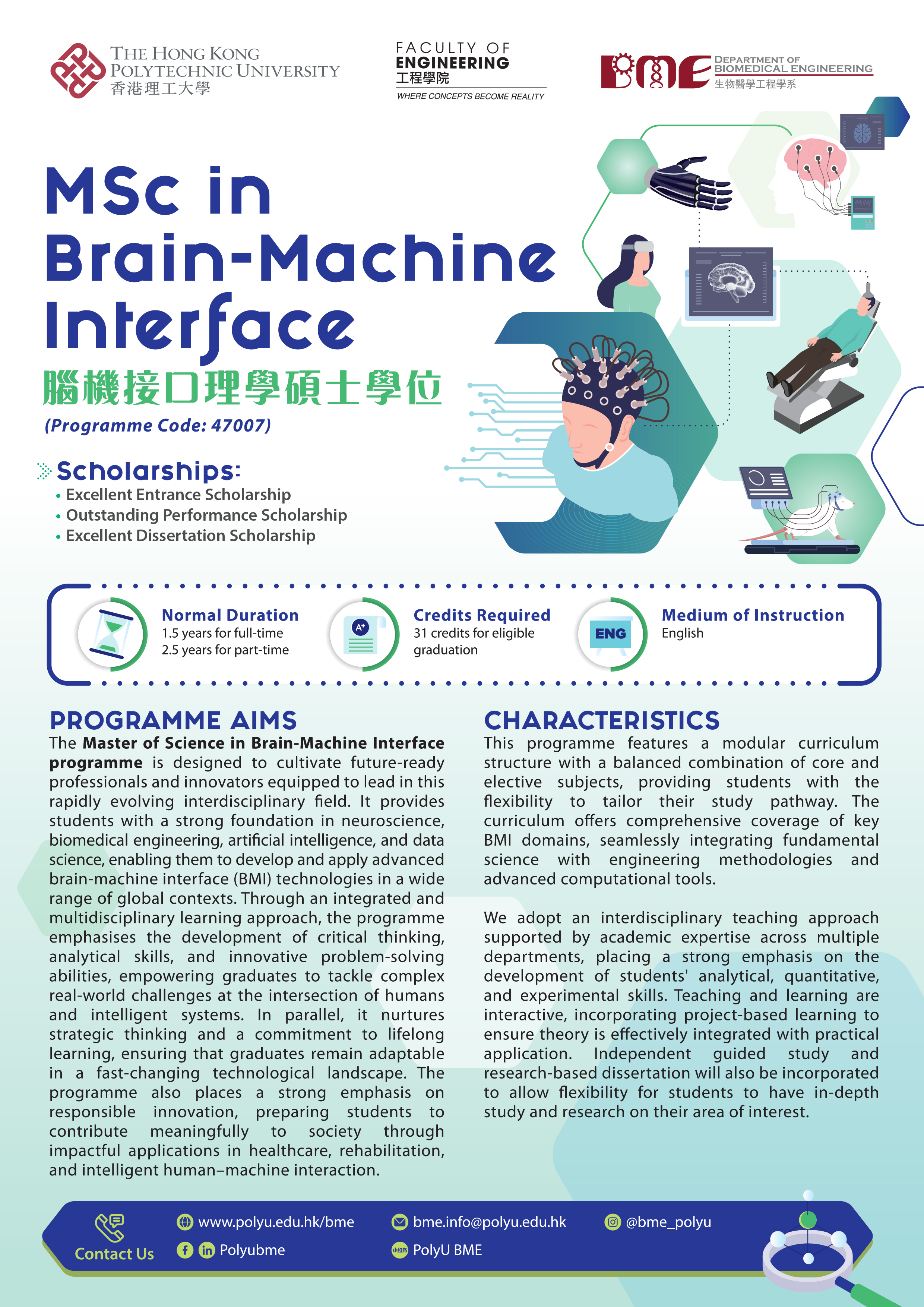 MSc in Brain-Machine Interface